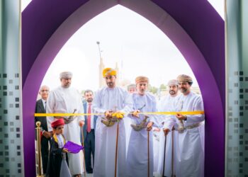 بنك نزوى يواصل تعزيز انتشار شبكة فروعه في السلطنة بافتتاح فرعه الجديد في ولاية صحم