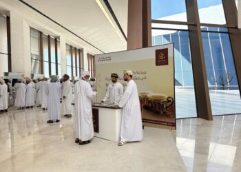 ميثاق للصيرفة الإسلامية يشارك بجناح خاص في ملتقى الزكاة بدول مجلس التعاون