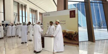 ميثاق للصيرفة الإسلامية يشارك بجناح خاص في ملتقى الزكاة بدول مجلس التعاون