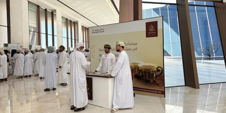 ميثاق للصيرفة الإسلامية يشارك بجناح خاص في ملتقى الزكاة بدول مجلس التعاون