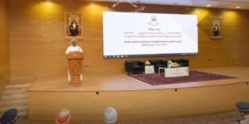 انطلاق الخطة التنفيذية للخطة الوطنية لتعزيز النزاهة (2022 – 2030)