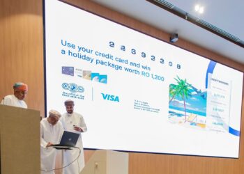 بنك عُمان العربي يعلن أسماء الفائزين في حملة البطاقات الائتمانية لصيف ٢٠٢٣