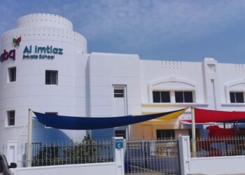 مدرسة الامتياز الخاصة بولاية بوشر تستقبل 150 طالبا وطالبة