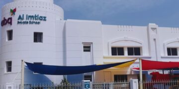 مدرسة الامتياز الخاصة بولاية بوشر تستقبل 150 طالبا وطالبة