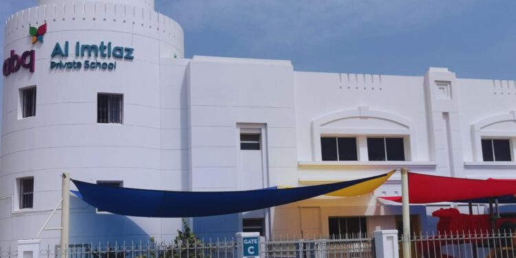 مدرسة الامتياز الخاصة بولاية بوشر تستقبل 150 طالبا وطالبة 1 مدرسة الامتياز الخاصة بولاية بوشر تستقبل 150 طالبا وطالبة