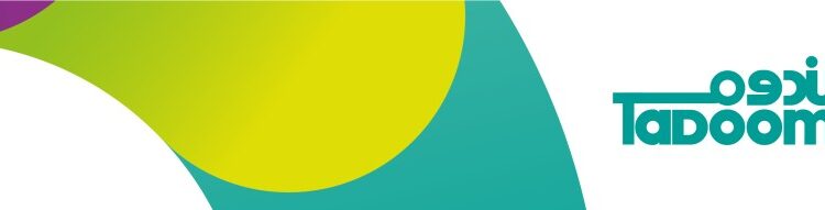 شركة تدوم تعلن وظائف شاغرة