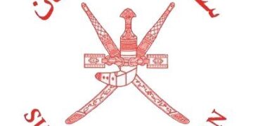 وزارة الخارجية تعلن وظيفة شاغرة