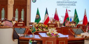 الاجتماع التحضيري لأصحاب السعادة وكلاء وزارات التربية والتعليم بدول مجلس التعاون