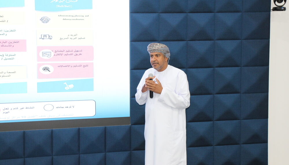 لقاء تعريفي لحلقات عمل وعيادات جلب الاستثمار في النقل واللوجستيات