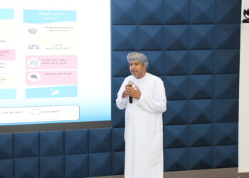 لقاء تعريفي لحلقات عمل وعيادات جلب الاستثمار في النقل واللوجستيات