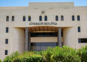 “التجارة والصناعة “ : امتيازات للشركات الحاصلة على هوية المنتج الوطني الجديدة