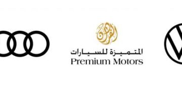 الشركة المتميزة للسيارات تعلن وظيفة شاغرة