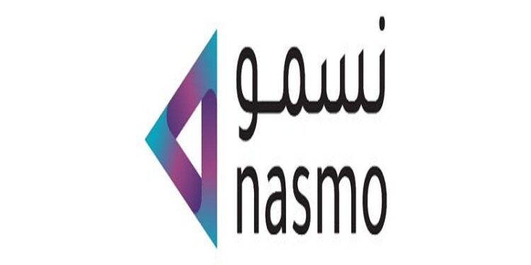شركة نسمو في مسقط تعلن وظائف شاغرة