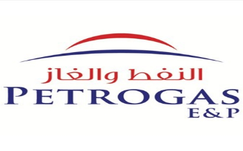 شركة النفط و الغاز تعلن وظيفة شاغرة