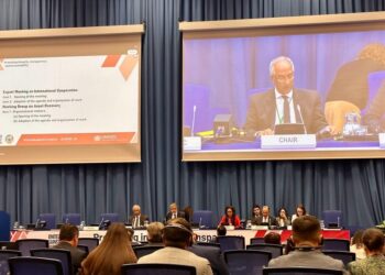 جهاز الرقابة المالية والإدارية يشارك في اجتماعات استعراض تنفيذ اتفاقية مكافحة الفساد