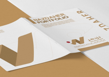 البرنامج الوطني للاستثمار وتنمية الصادرات “نزدهر” يعلن وظائف شاغرة