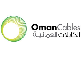 الكابلات العمانية تعلن برنامج “بناء خريجي المستقبل “ في نسخته الـ 13