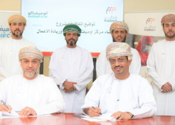 مدائن توقّع اتفاقية لإنشاء مركز أوميفكو للابتكار وريادة الأعمال بمدينة صور الصناعية