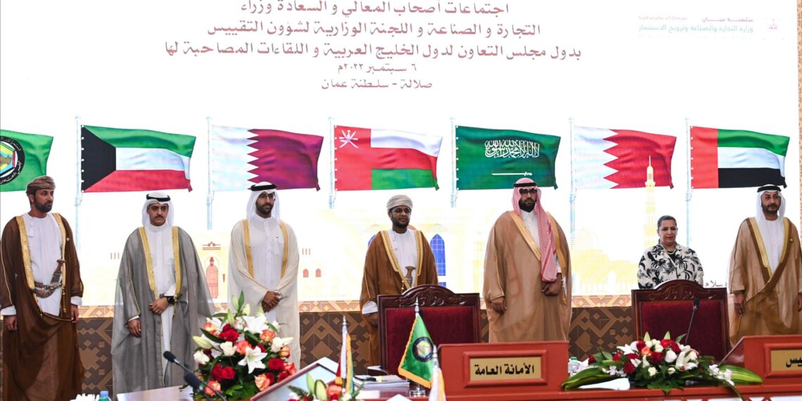 سلطنة عُمان تترأس اجتماع وكلاء التجارة والصناعة بدول مجلس التعاون