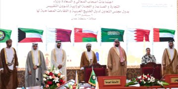 سلطنة عُمان تترأس اجتماع وكلاء التجارة والصناعة بدول مجلس التعاون