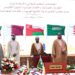 سلطنة عُمان تترأس اجتماع وكلاء التجارة والصناعة بدول مجلس التعاون 8 سلطنة عُمان تترأس اجتماع وكلاء التجارة والصناعة بدول مجلس التعاون
