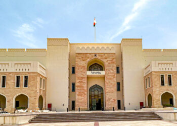 وزارة المالية تطلق المرحلة التجريبية الثانية من مشروع حساب الخزينة الموحد