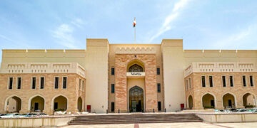 وزارة المالية تطلق المرحلة التجريبية الثانية من مشروع حساب الخزينة الموحد