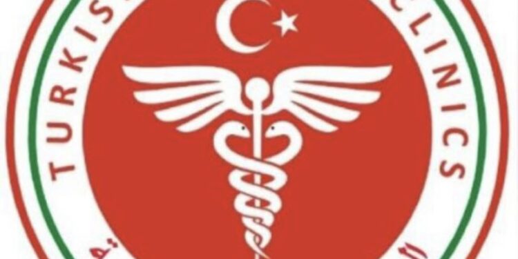 العيادة التركية الخاصة تعلن وظيفة شاغرة
