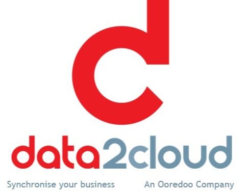 شركة داتا 2 كلاود تعلن فرص تدريب