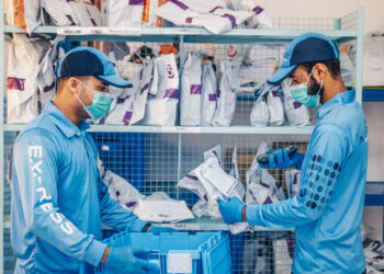 وزارة التجارة والصناعة وترويج الاستثمار تصدر اللائحة التنظيمية للتجارة الإلكترونية