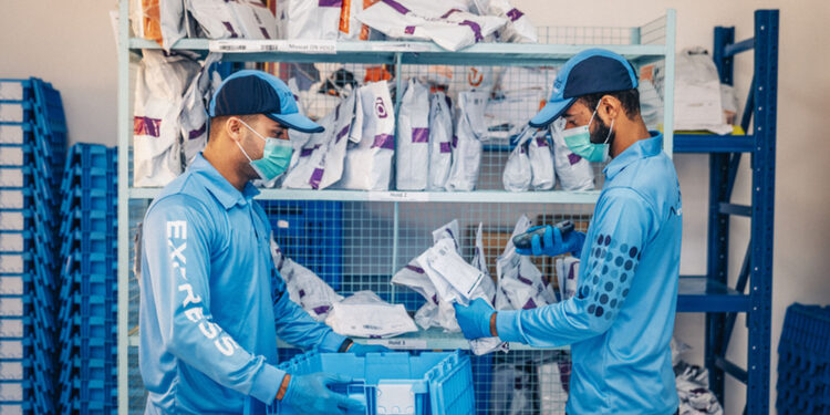 وزارة التجارة والصناعة وترويج الاستثمار تصدر اللائحة التنظيمية للتجارة الإلكترونية 1 وزارة التجارة والصناعة وترويج الاستثمار تصدر اللائحة التنظيمية للتجارة الإلكترونية