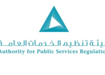 إصدار لائحة تنظيم جودة المياه الصالحة للشرب