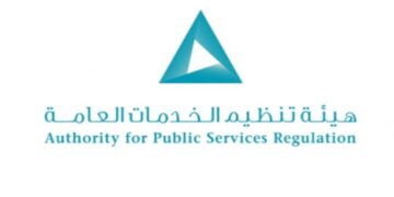 إصدار لائحة تنظيم جودة المياه الصالحة للشرب