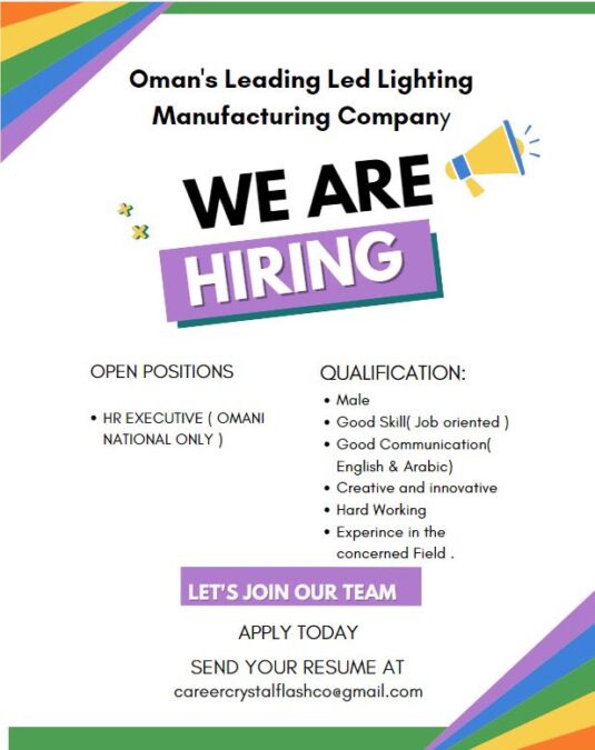 شركة في مجال تصنيع الإضاءة 2 IMG 4784