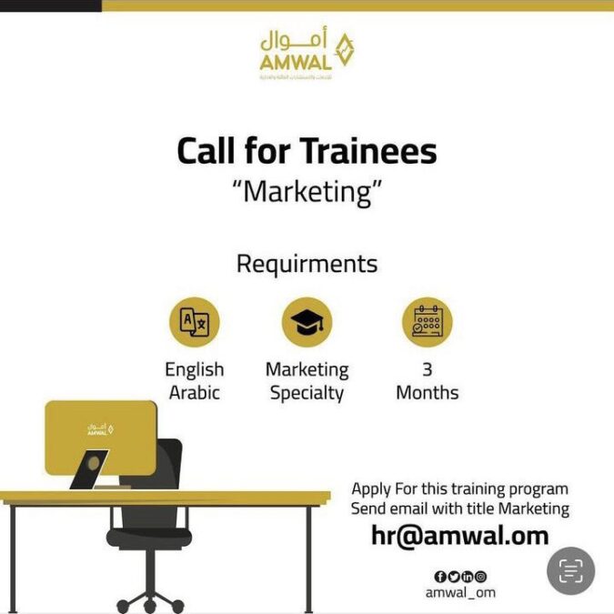 شركة أموال للخدمات والاستشارات المالية والإدارية تعلن فرصة تدريب 2 IMG 4790