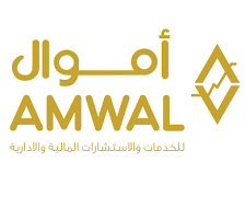 شركة أموال للخدمات والاستشارات المالية والإدارية تعلن فرصة تدريب
