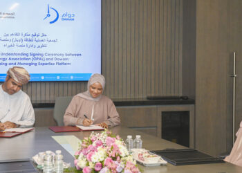 أوبال توقع على اتفاقية لتطوير وإدارة منصة الخبراء
