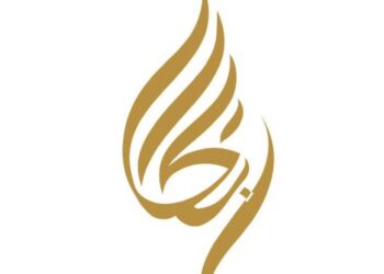 شركة الابتكار للتصميم و الخدمات تعلن فرص تدريب