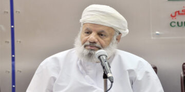 جرنان ..أو إزكي