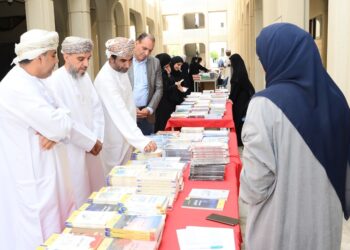 تنوّع في الفعاليات والبرامج بالموسم الثقافي لجامعة السلطان قابوس للعام 2023 / 2024م