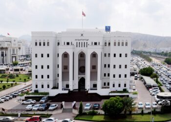 سلطنة عُمان تستضيف مؤتمر الشرق الأوسط للتأمين الصحي 2023