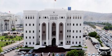 سلطنة عُمان تستضيف مؤتمر الشرق الأوسط للتأمين الصحي 2023