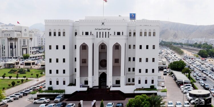 سلطنة عُمان تستضيف مؤتمر الشرق الأوسط للتأمين الصحي 2023