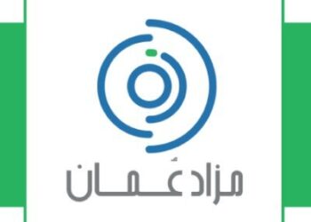 شركة مزاد عمان فرصة تعلن فرصة تدريب