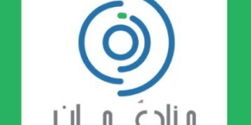شركة مزاد عمان فرصة تعلن فرصة تدريب