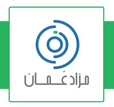 شركة مزاد عمان فرصة تعلن فرصة تدريب