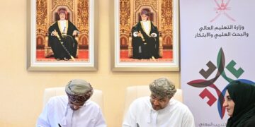 اتفاقية تعاون بين وزارة التعليم العالي والبحث العلمي والابتكار ومعهد همم المستقبل للتدريب المهني والإداري