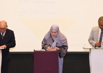 التعليم العالي توقع اتفاقية استضافة سلطنة عُمان لمنتدى (ICEF)