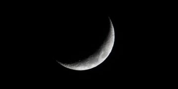 عدم ثبوت رؤية هلال شهر ربيع الأول لعام ١٤٤٥ هـ