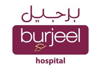 مستشفى برجيل يعلن وظائف شاغرة